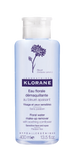 Klorane Leite de Corpo Flor de Cupuaçu está formulado para a nutrição intensa da pele seca a muito seca durante 24 horas.